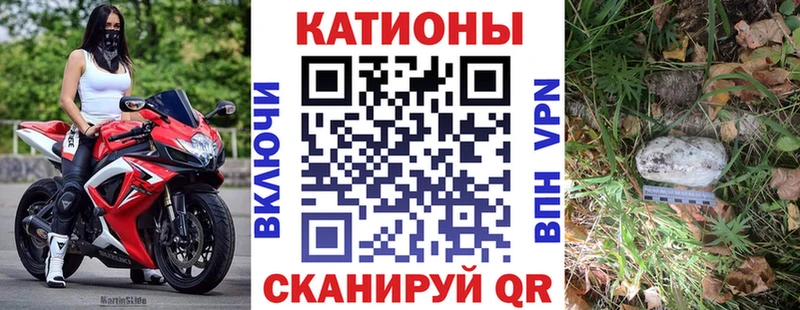 Купить наркотики сайты Глазов СОЛЬ  Каннабис  Cocaine  Мефедрон  ГАШ 