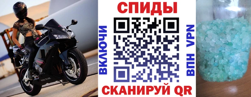 blacksprut ссылки  где продают   Глазов  АМФ Premium 