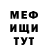 ГАШ убойный Veta Cherry