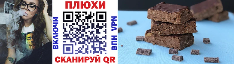 ГАШИШ хэш гидра tor Глазов