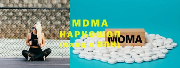 индика Алексеевка