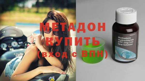 MESCALINE Алексин