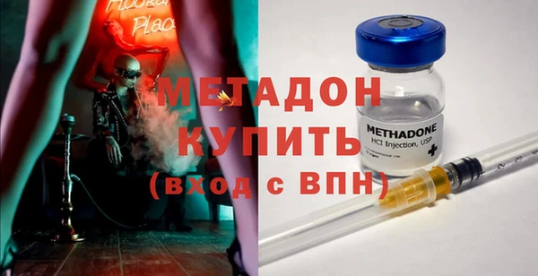 индика Алексеевка