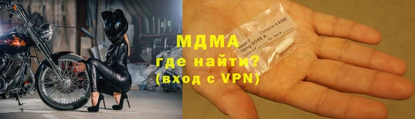 индика Алексеевка