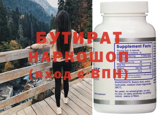 индика Алексеевка