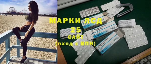таблы Алзамай