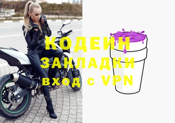 таблы Алзамай