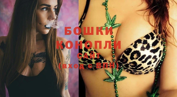 MESCALINE Алексин