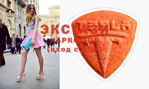 MESCALINE Алексин