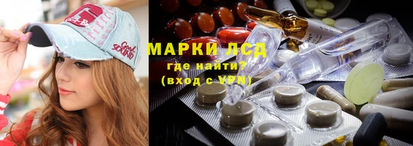 таблы Алзамай
