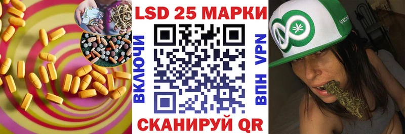 blacksprut ONION  хочу   Глазов  ЛСД экстази кислота 