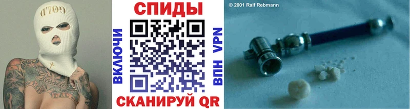 Метамфетамин витя  сайты даркнета официальный сайт  Глазов 